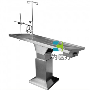 “康為醫(yī)療”高級(jí)不銹鋼多功能溫控動(dòng)物解剖臺(tái)（固定式）2016德促項(xiàng)目中標(biāo)產(chǎn)品