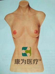 “康為醫(yī)療”乳房外科手術訓練模型