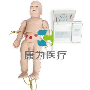 【康為醫(yī)療】ACLS155多功能嬰兒綜合急救訓練模擬人(ACLS高級生命支持、嵌入式系統(tǒng))