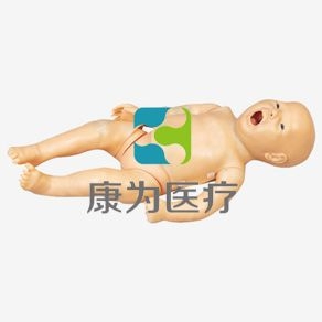 【康為醫(yī)療】ACLS145高級多功能新生兒綜合急救訓練模擬人（ACLS高級生命支持、嵌入式系統(tǒng)）