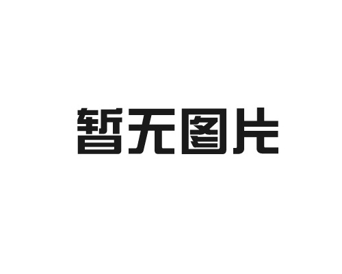 “康為醫(yī)療”高級嬰兒綜合急救訓(xùn)練標(biāo)準(zhǔn)化模擬病人